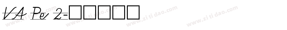 VA Pe 2字体转换